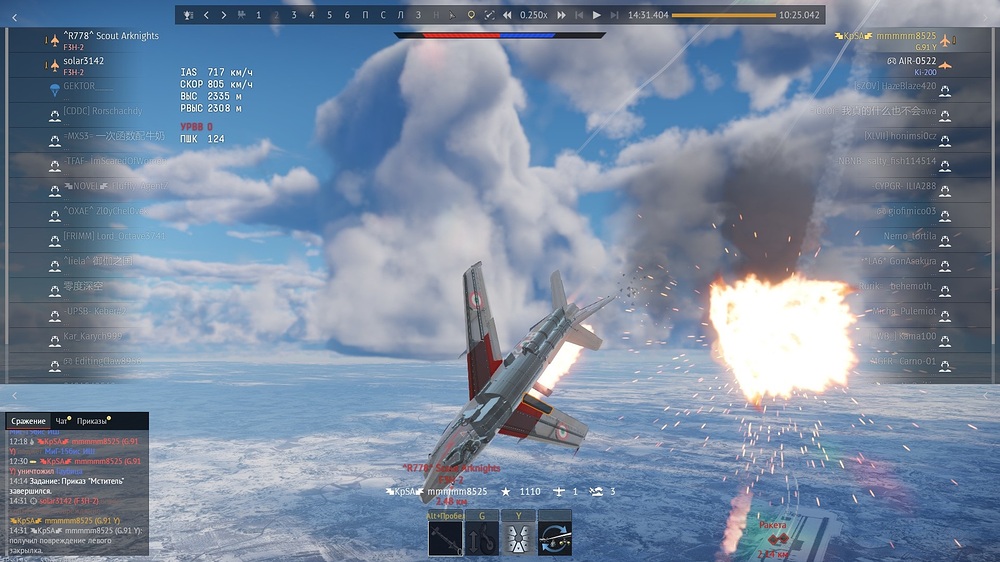 wt2355