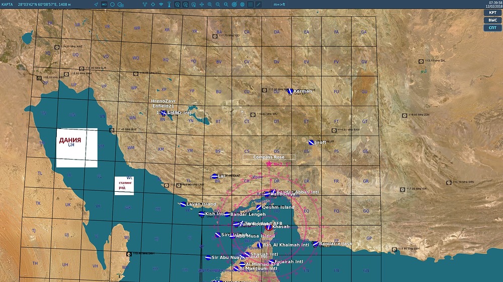 Digital Combat Simulator  Black Shark Screenshot 2026.01.16 - 19.04.58.95