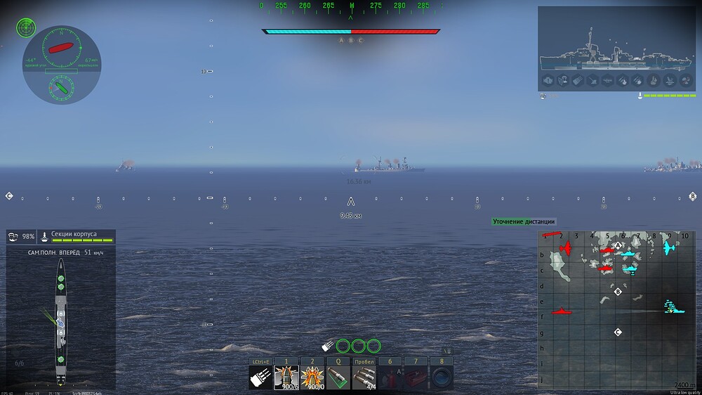 shot 2025.12.09 18.03.55