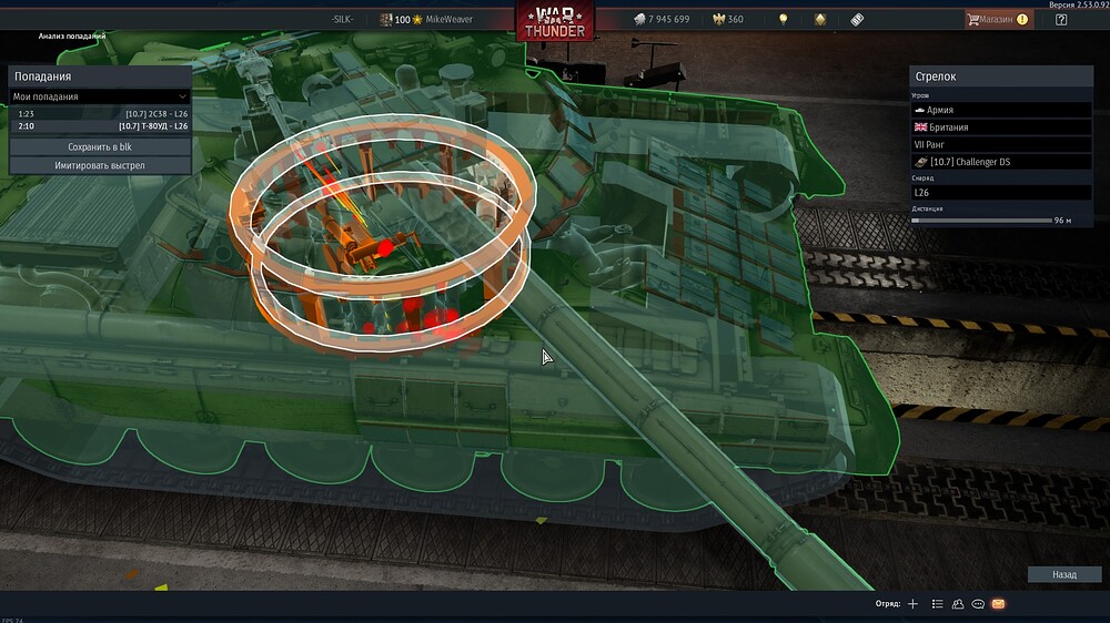 shot 2026.02.18 01.12.17