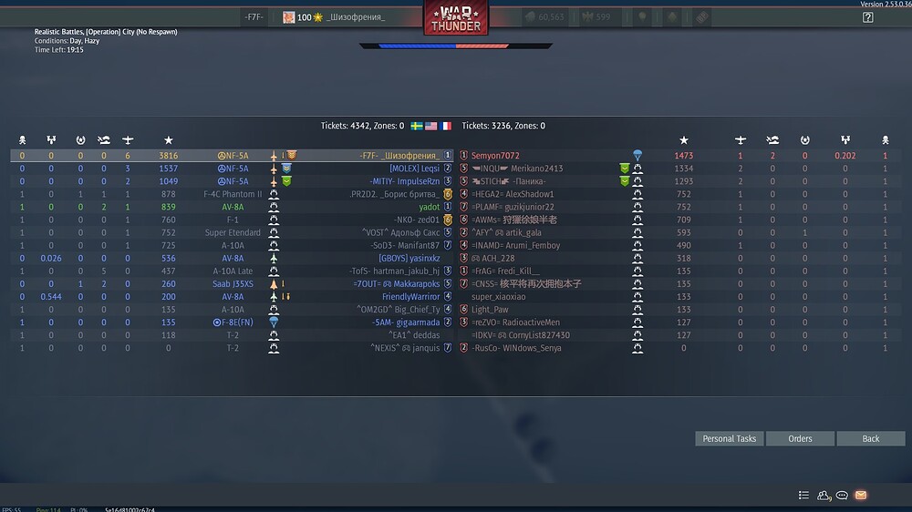 shot 2025.12.25 17.05.04