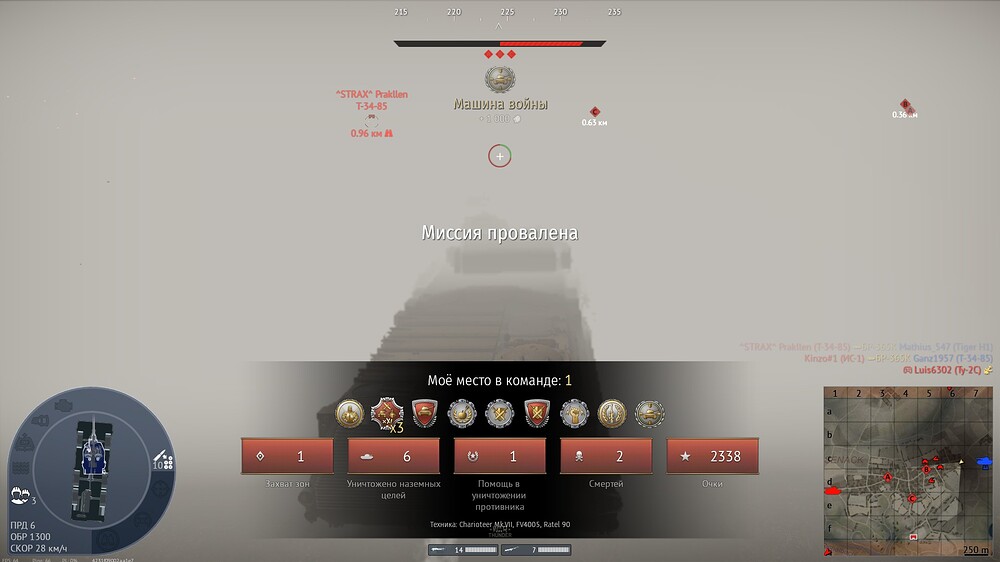 shot 2025.01.21 02.21.36