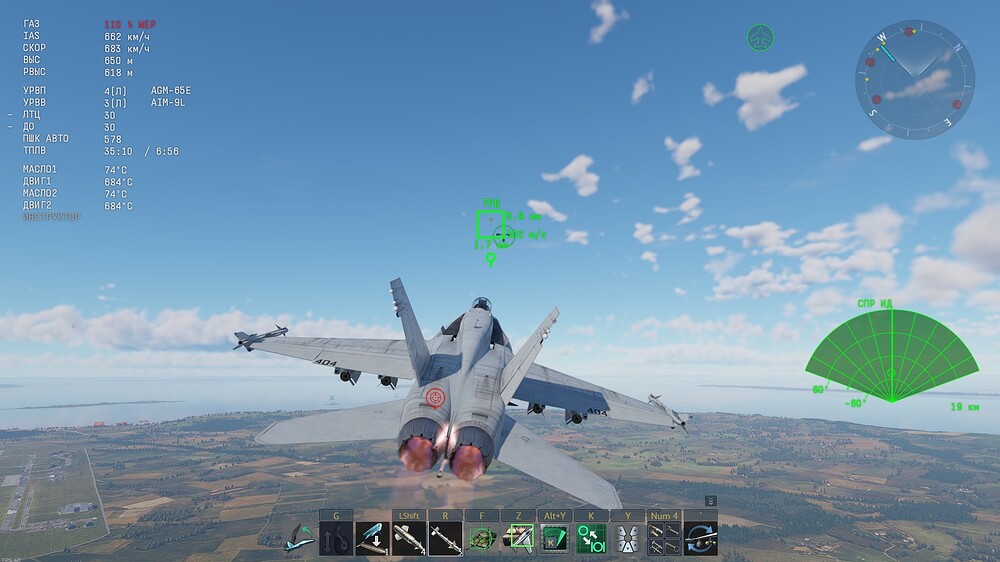 shot 2025.10.29 19.52.35