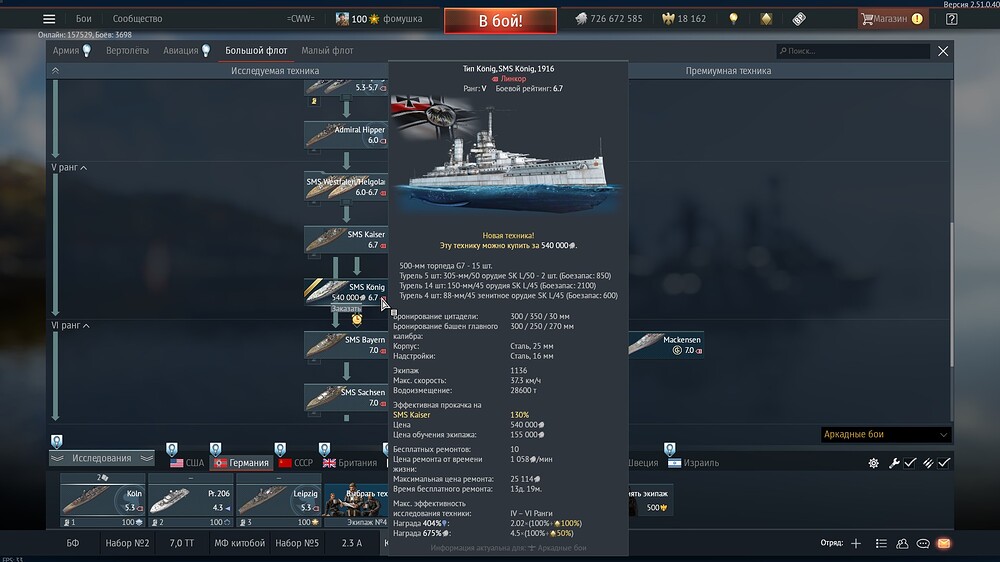 shot 2025.11.19 18.25.47