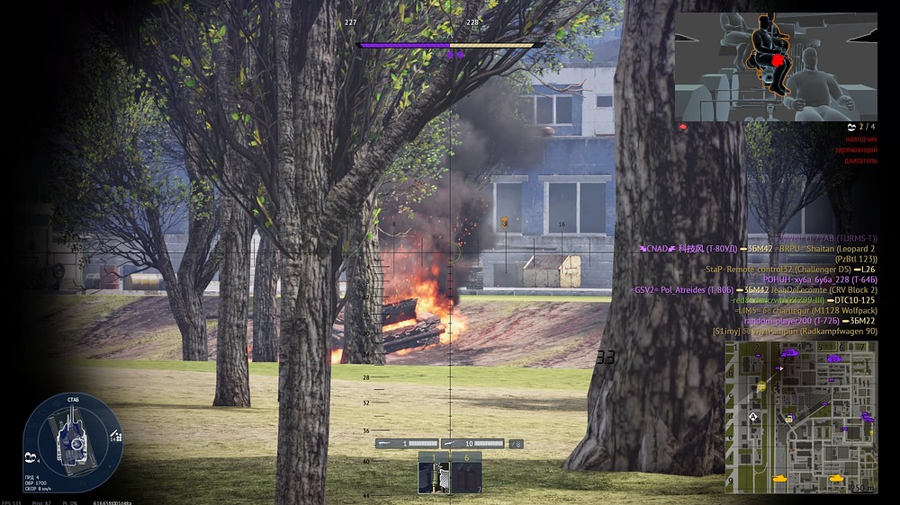 Снимок экрана (22751)