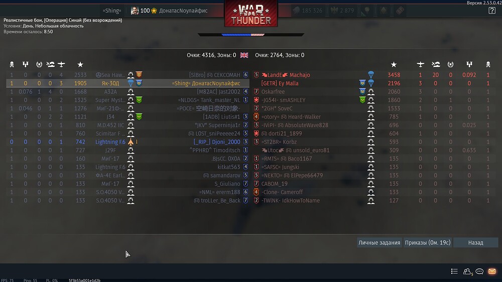 shot 2026.01.09 22.26.53