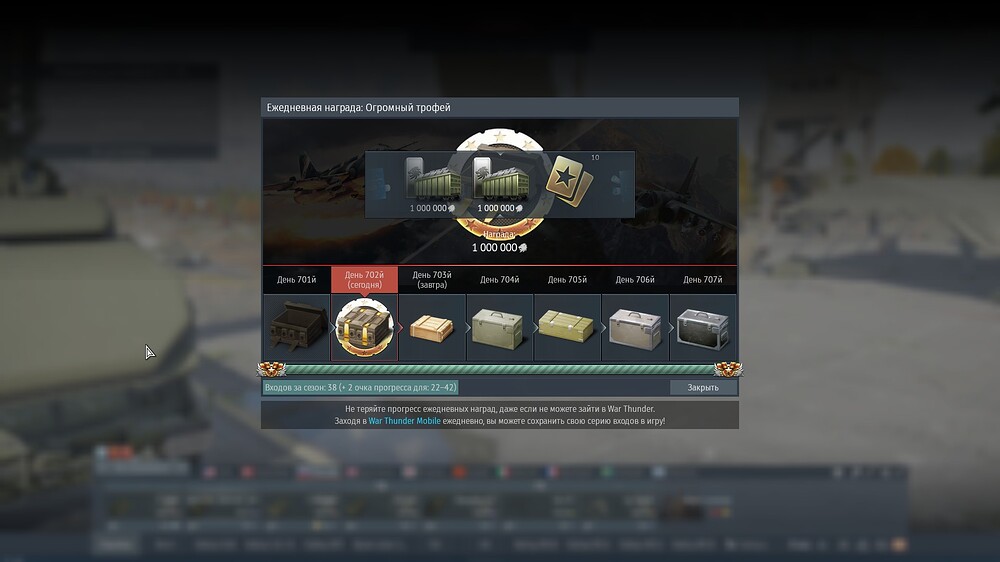 shot 2025.11.29 05.33.39