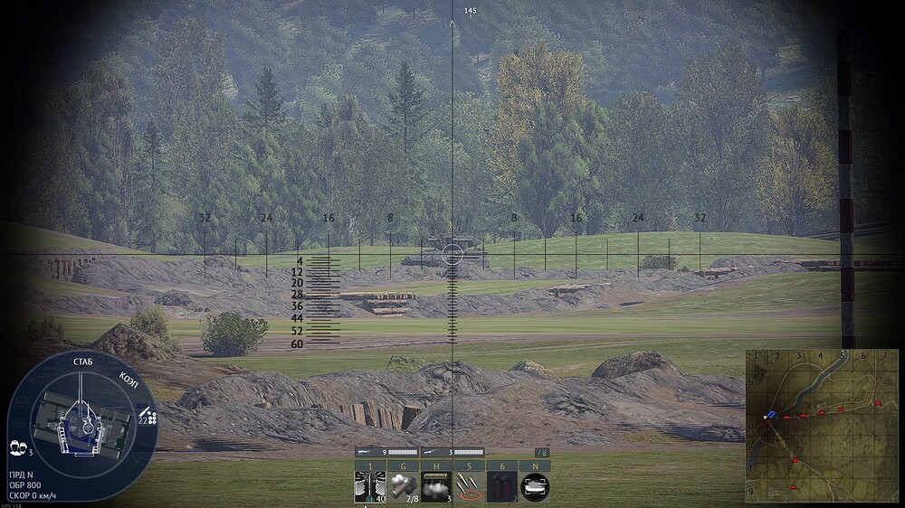shot 2025.08.01 17.24.30