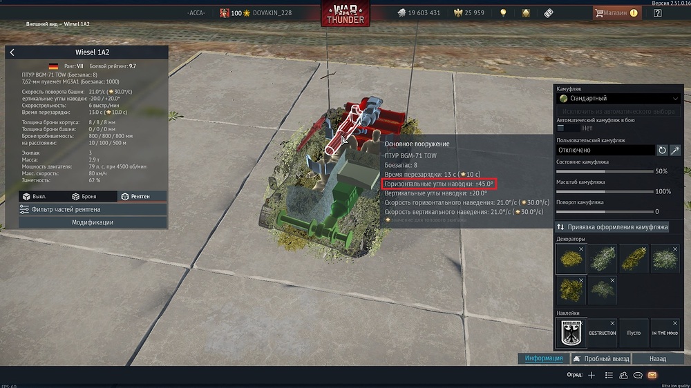 shot 2025.11.11 20.43.16