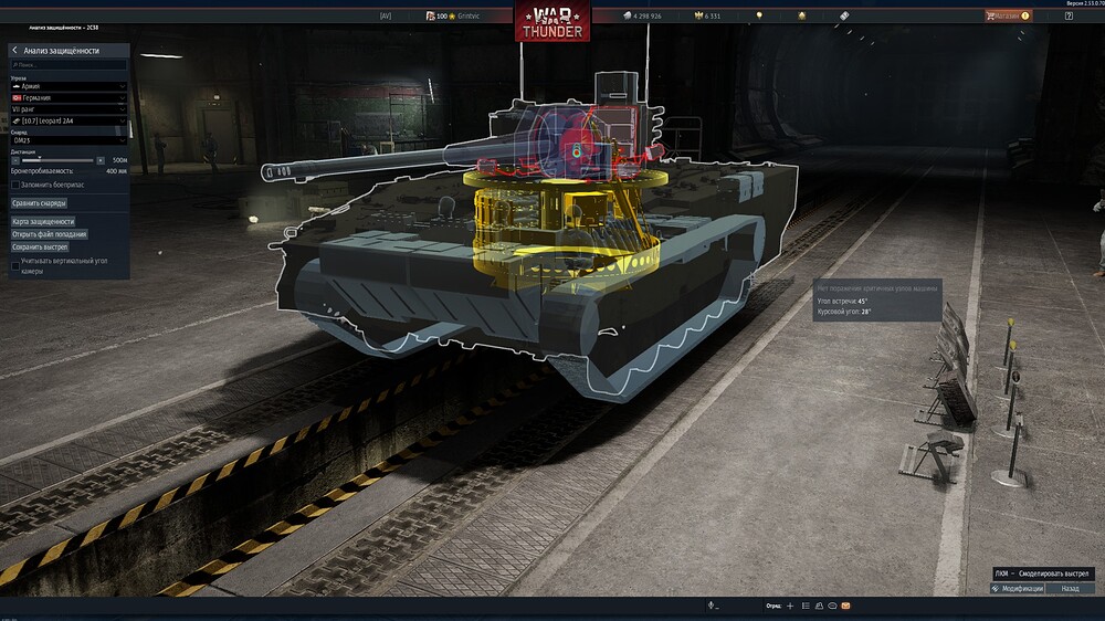 shot 2026.01.30 18.55.00