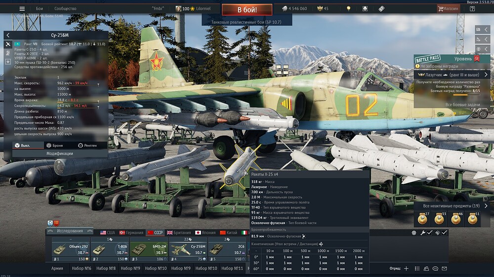 shot 2026.02.01 19.14.50