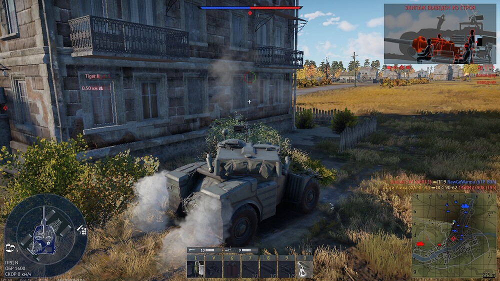 shot 2026.02.07 22.39.20