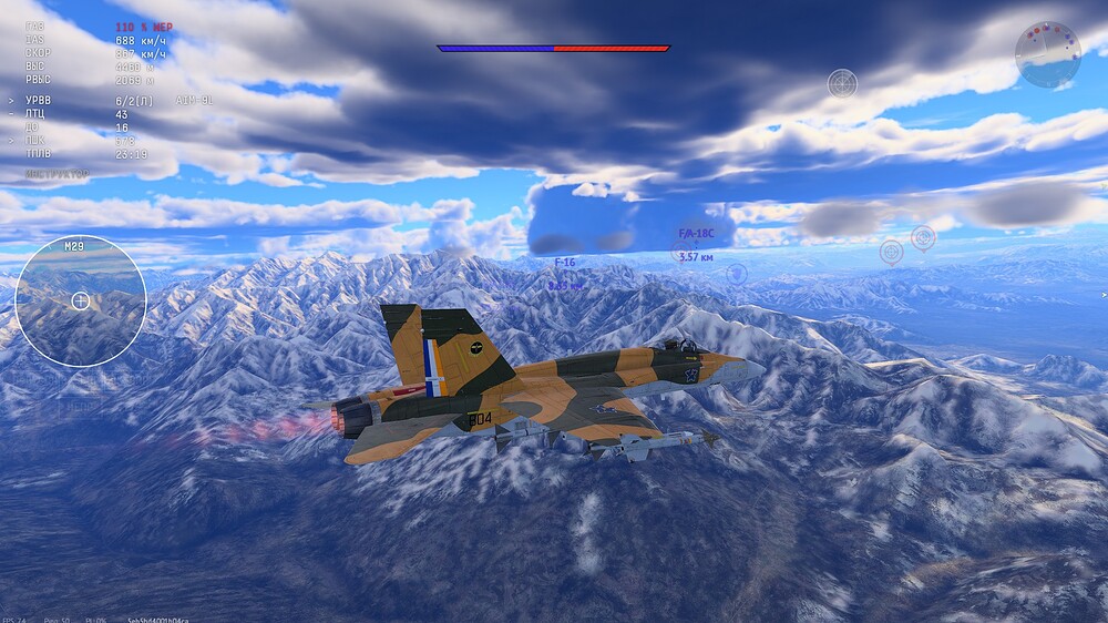 shot 2026.01.02 01.47.51