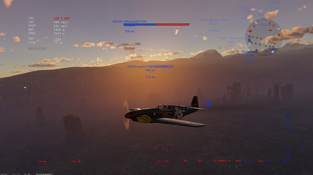 shot 2026.01.13 06.27.18