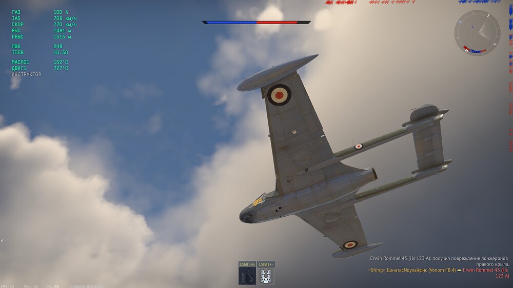 shot 2025.08.06 00.21.27