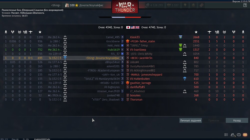 shot 2026.02.10 00.22.47