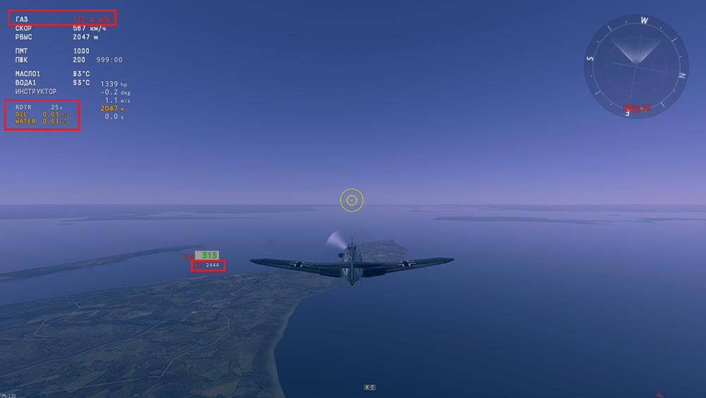 Screenshot_572