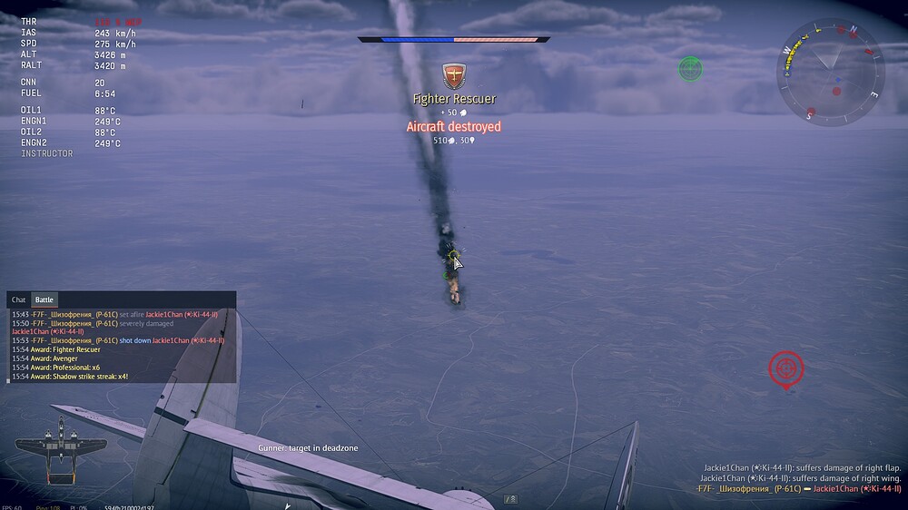 shot 2025.10.28 17.34.44