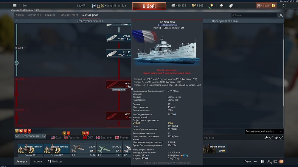 shot 2025.09.13 11.44.17