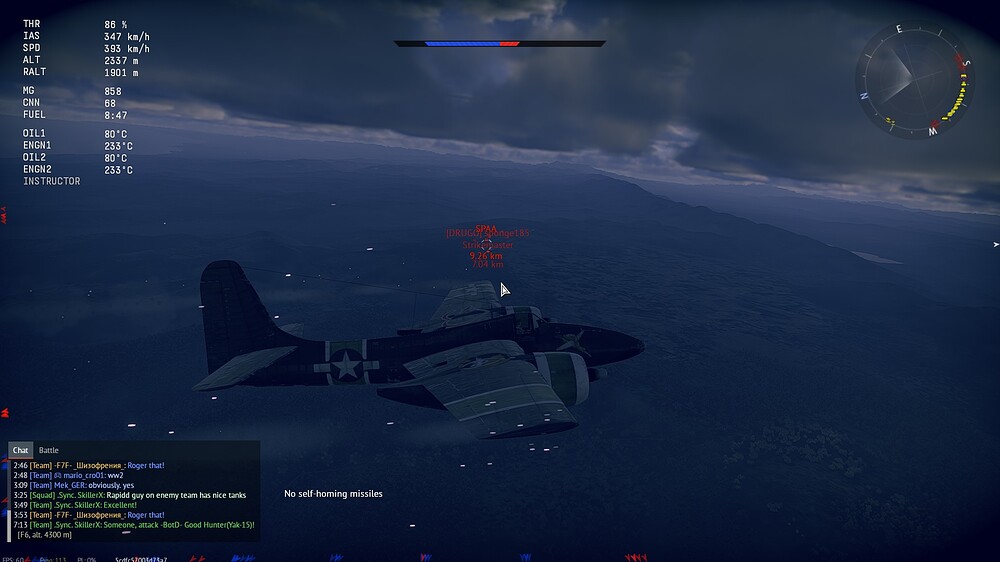 shot 2025.12.10 23.14.35