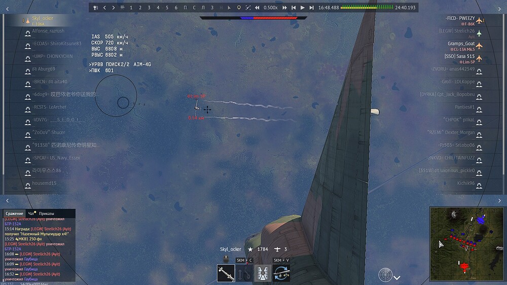 shot 2025.09.03 07.06.45