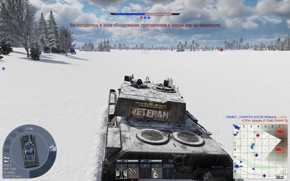 shot 2025.12.16 16.51.52