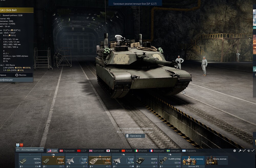 Screenshot 2025-12-16 182028