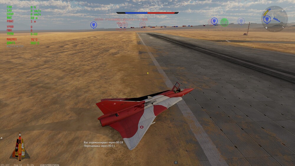 shot 2026.02.05 00.07.15