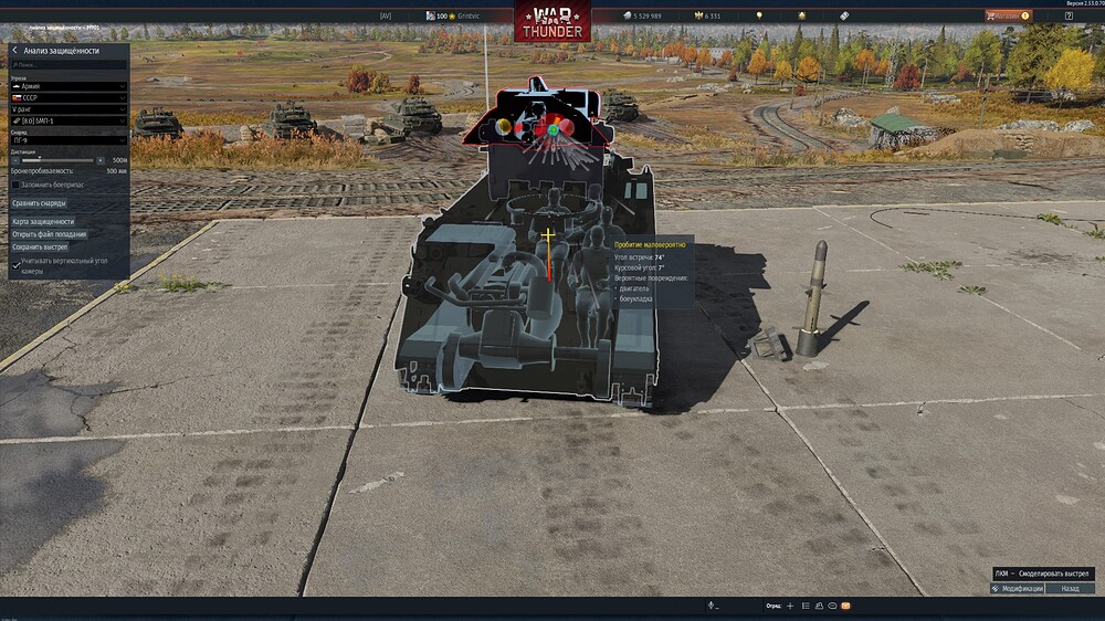 shot 2026.02.01 22.44.57