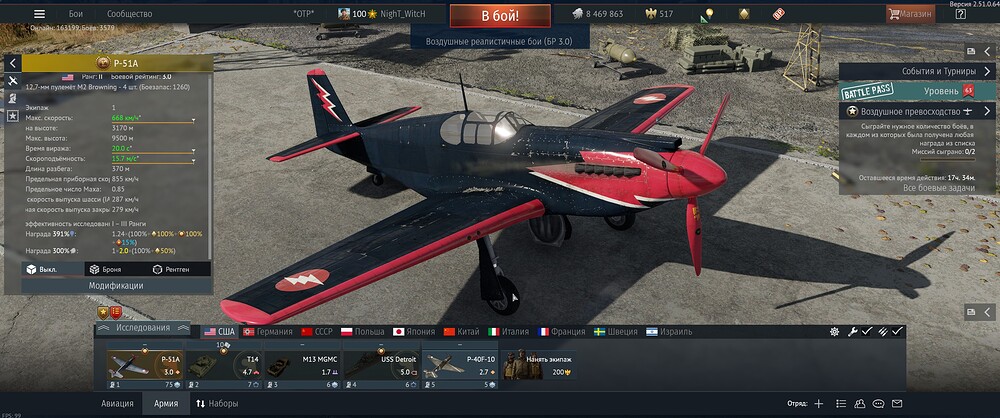 shot 2025.12.07 00.27.25