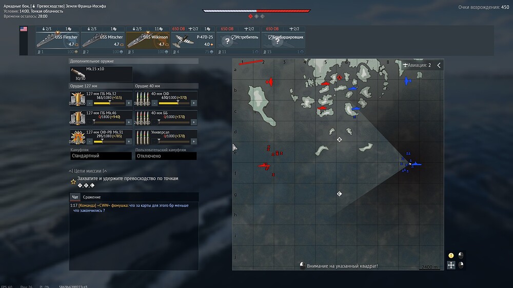 shot 2025.10.17 15.40.43