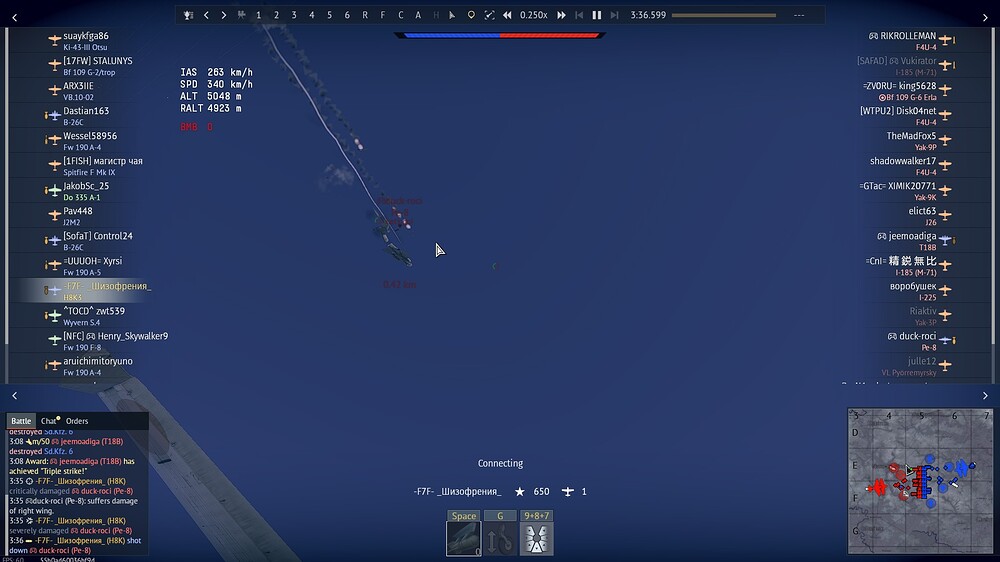 shot 2025.09.14 18.40.26