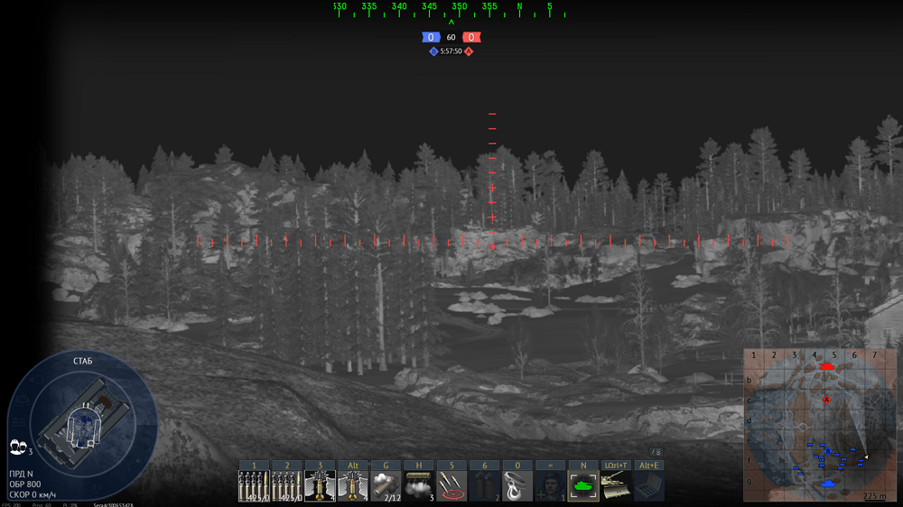 Снимок экрана (198)