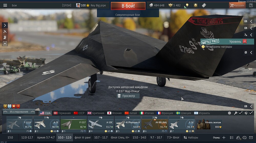 shot 2026.01.09 17.05.21