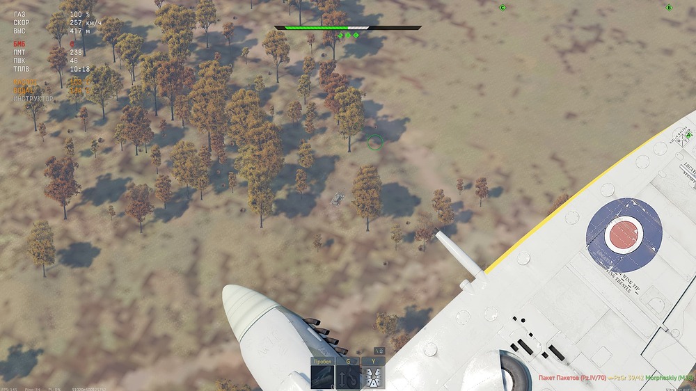 shot 2025.07.19 18.57.18