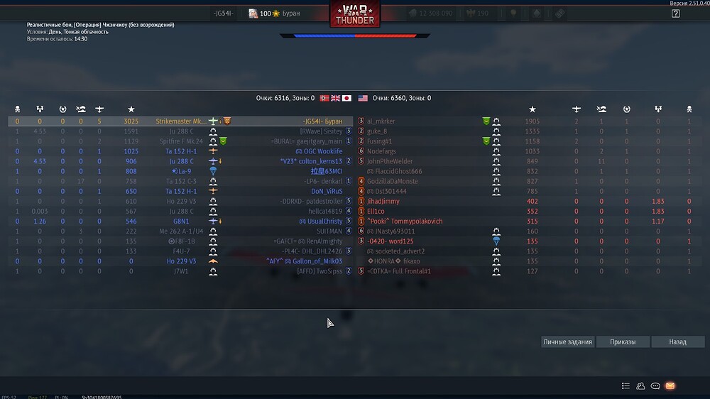 shot 2025.11.20 08.15.47