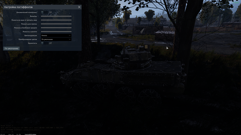 War Thunder Screenshot 2025.12.10 - 17.20.30.19