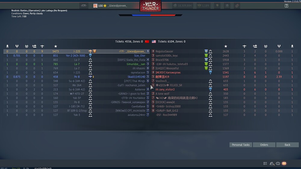 shot 2026.02.09 17.08.10