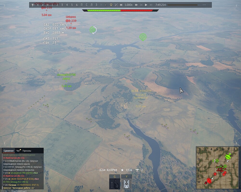 shot 2025.07.28 09.17.46