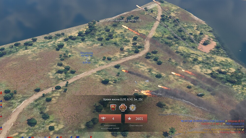 shot 2026.01.10 12.23.48