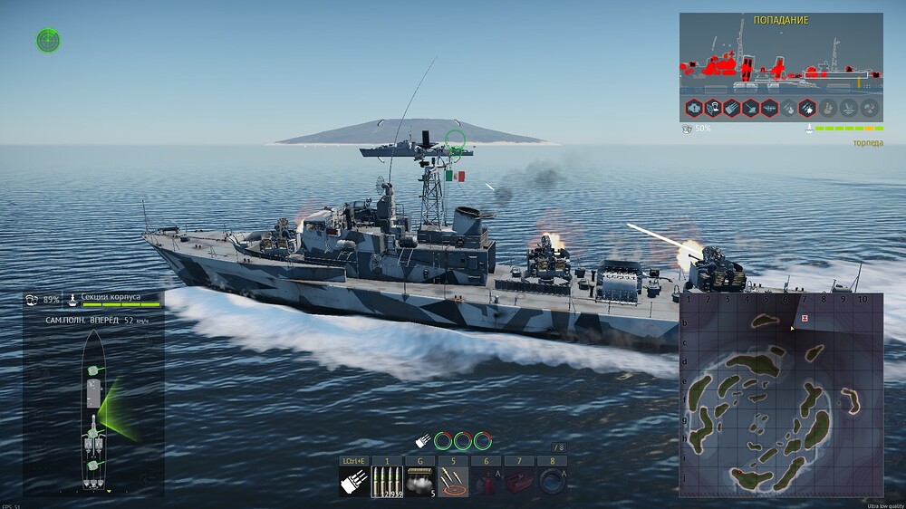 shot 2025.07.23 18.07.04