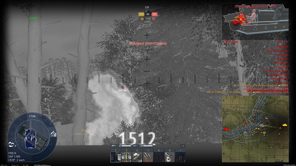 shot 2025.10.30 02.45.57