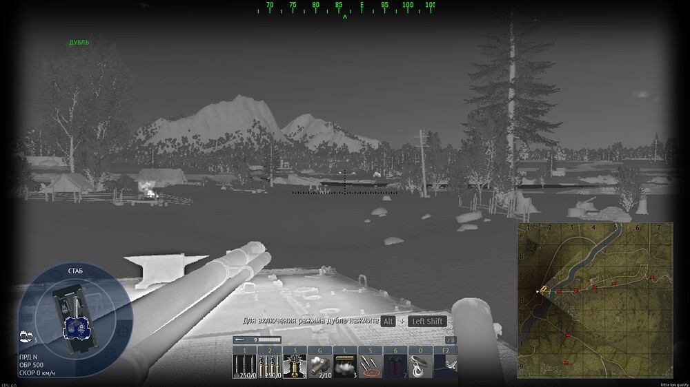 shot 2025.08.28 21.22.53