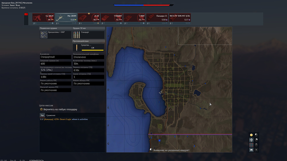 shot 2026.02.15 02.08.31