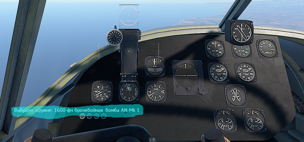 Screenshot_2