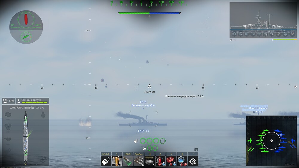 shot 2026.01.08 22.43.15