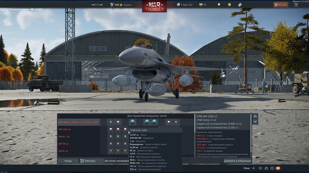 shot 2025.12.15 13.54.36