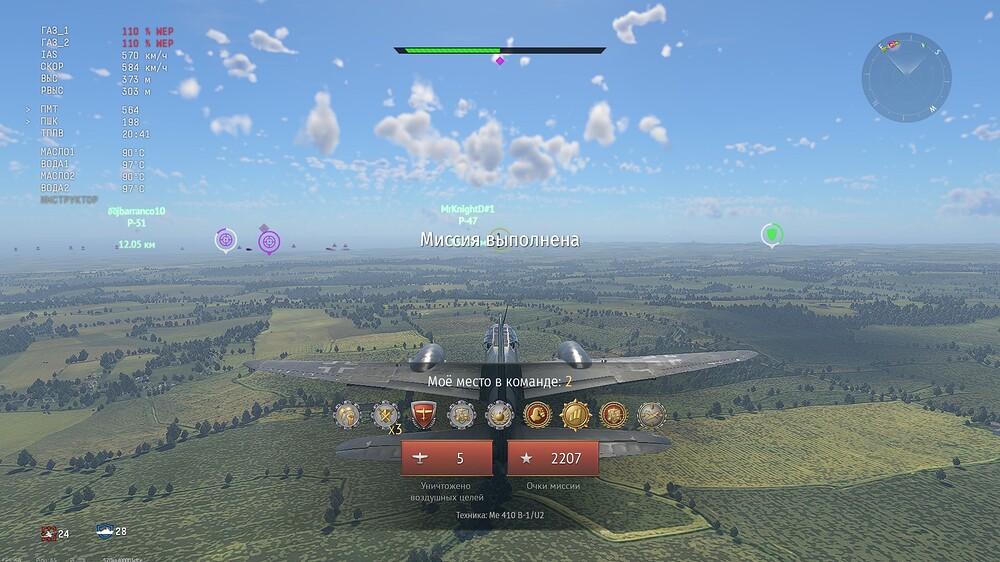shot 2025.10.01 00.24.56