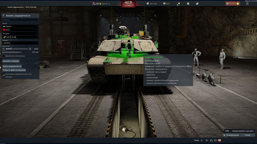 shot 2026.02.01 13.09.34