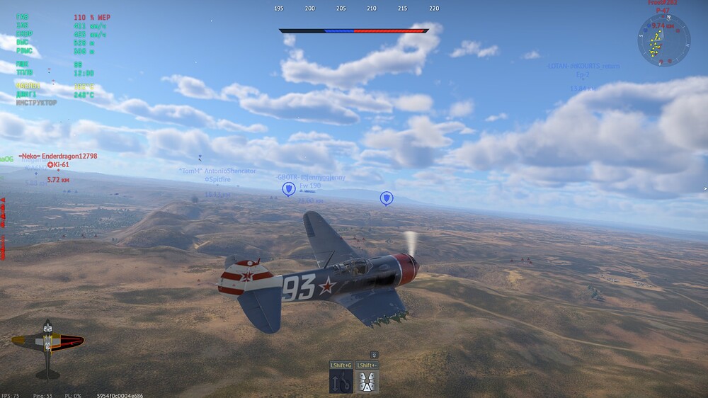 shot 2025.10.28 19.22.48